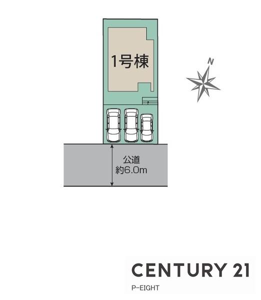 尾張旭市南新町中畑の新築一戸建