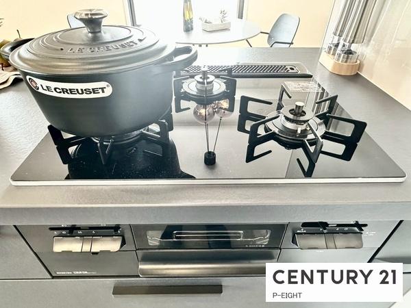 アイ旭　中古マンション