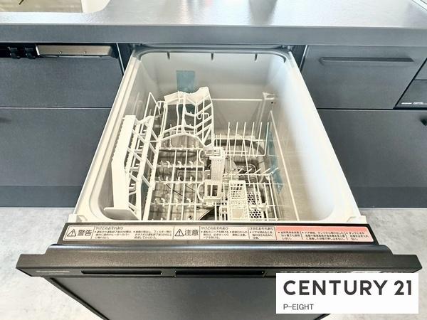 アイ旭　中古マンション
