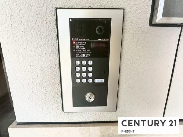 アイ旭　中古マンション