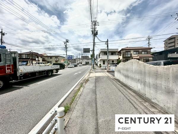 アイ旭　中古マンション