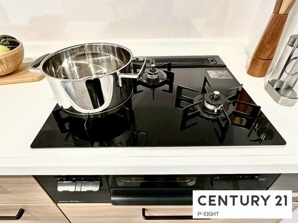 藤和シティコープ藤ヶ丘Ⅱ　中古マンション