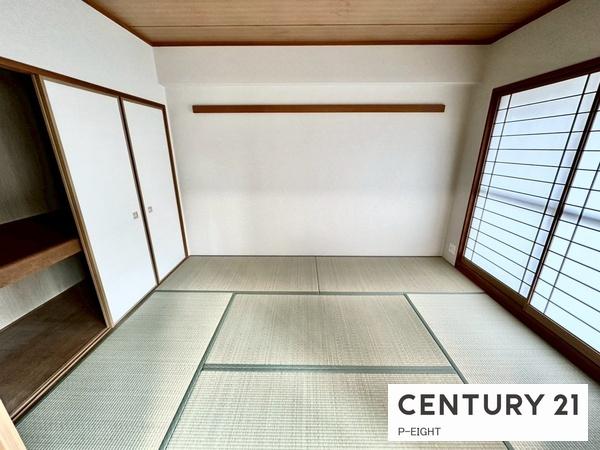 藤和シティコープ藤ヶ丘Ⅱ　中古マンション