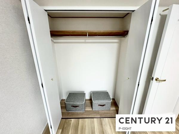 藤和シティコープ藤ヶ丘Ⅱ　中古マンション
