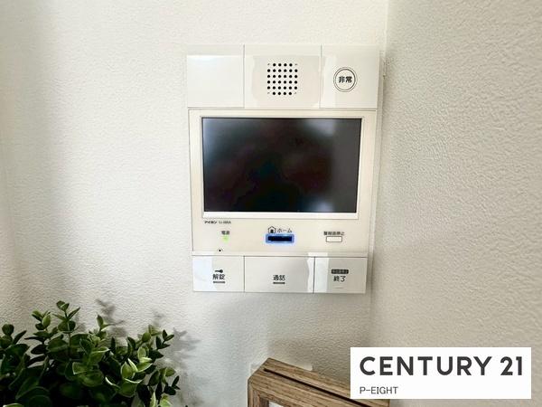 藤和シティコープ藤ヶ丘Ⅱ　中古マンション