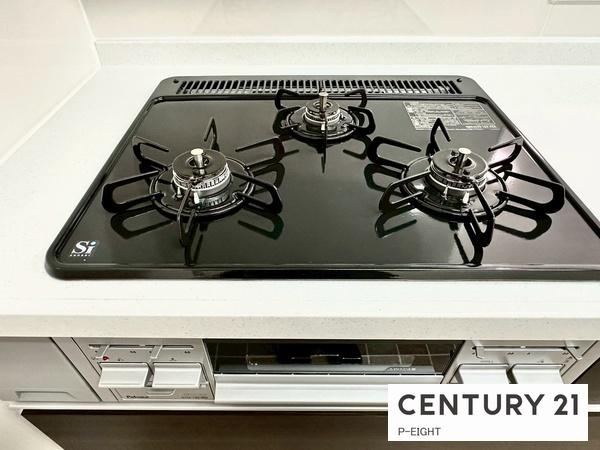 ダイアパレス日進　中古マンション