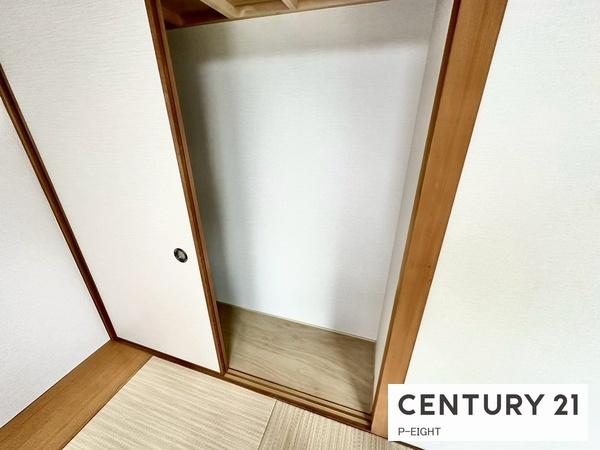 ダイアパレス日進　中古マンション