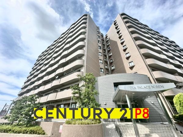 ダイアパレス日進　中古マンション