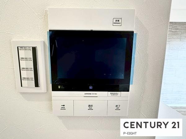 ダイアパレス日進　中古マンション