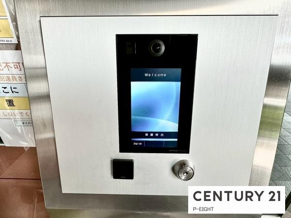 ダイアパレス日進　中古マンション