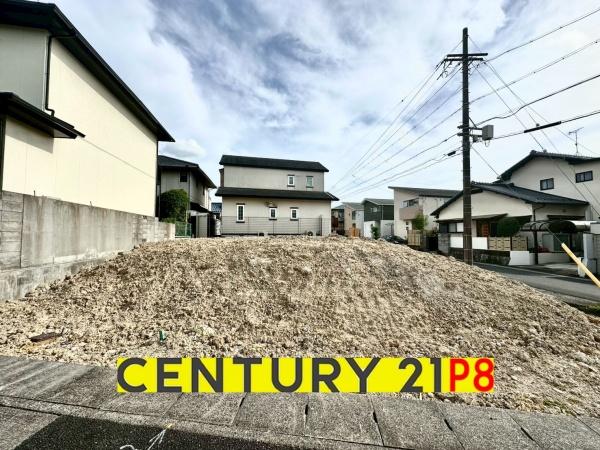 名古屋市天白区久方1丁目の売土地