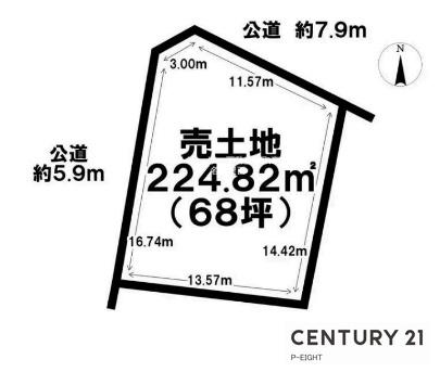 名古屋市天白区久方１丁目の土地