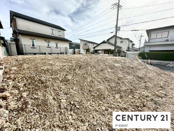 名古屋市天白区久方１丁目の土地