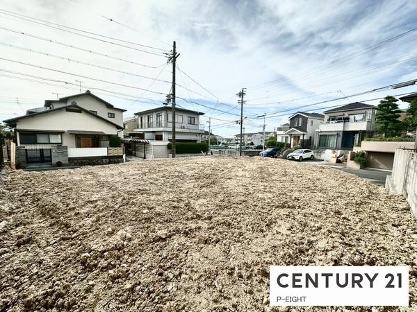 名古屋市天白区久方１丁目の土地