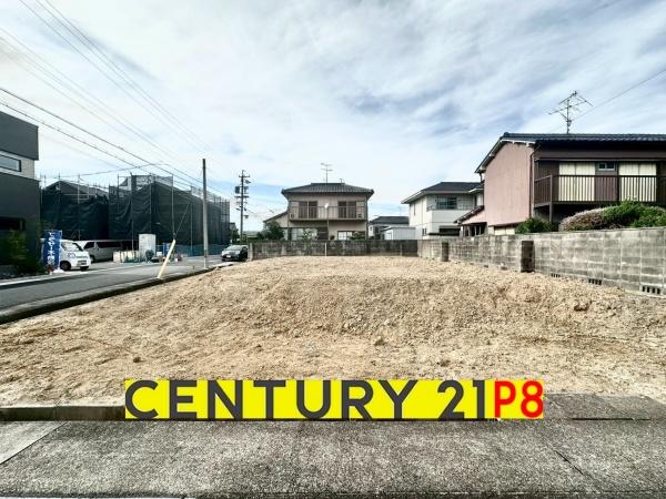 名古屋市緑区高根台の売土地