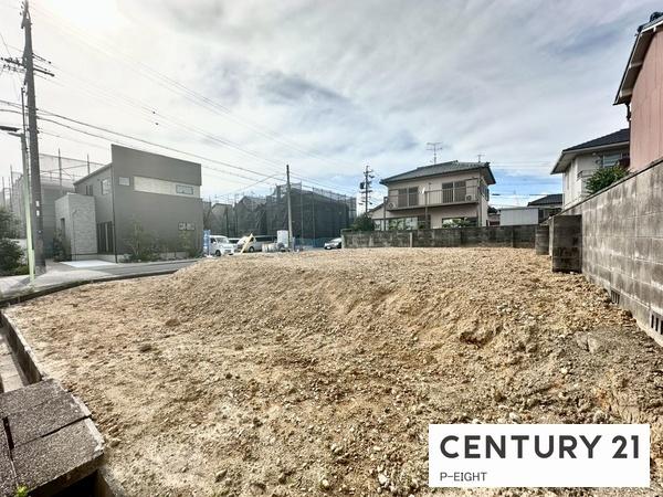 名古屋市緑区高根台の売土地