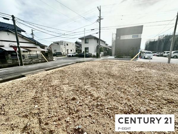 名古屋市緑区高根台の売土地