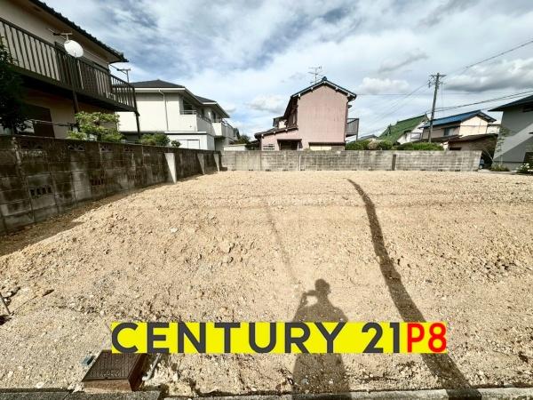 名古屋市緑区高根台の売土地