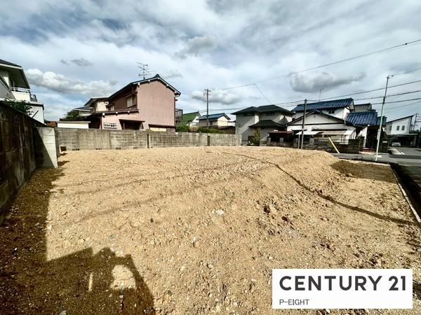 名古屋市緑区高根台の売土地