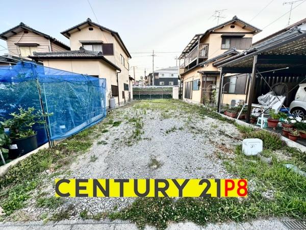 知多市八幡字半田道の売土地