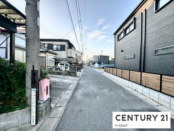 知多市八幡字半田道の売土地
