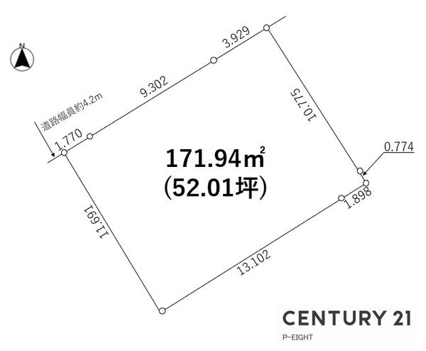 刈谷市司町２丁目の売土地