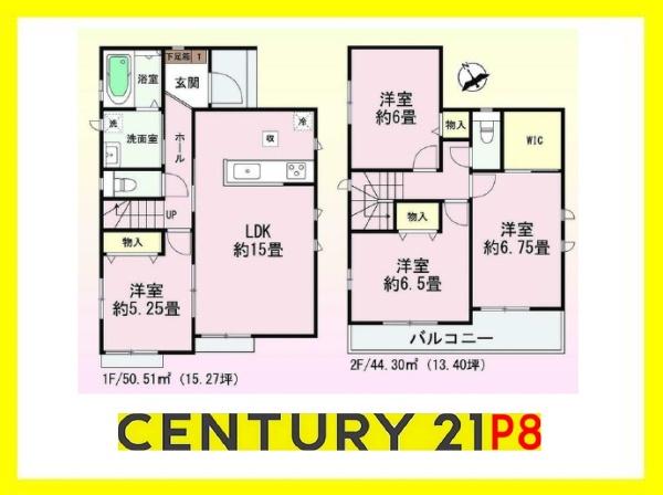 小牧市小松寺１丁目の新築一戸建