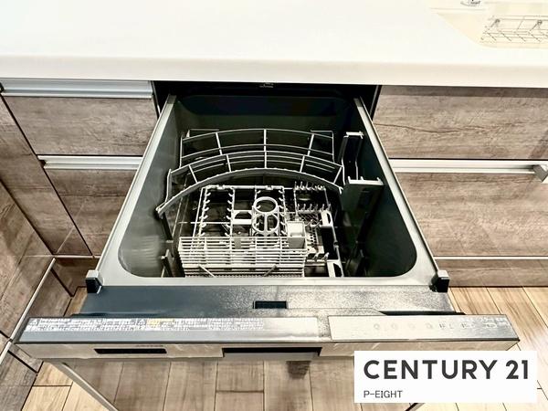浄心ステーションビル南棟　中古マンション