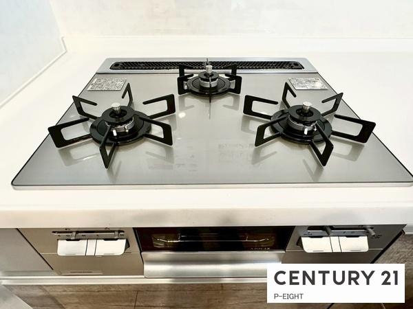 浄心ステーションビル南棟　中古マンション