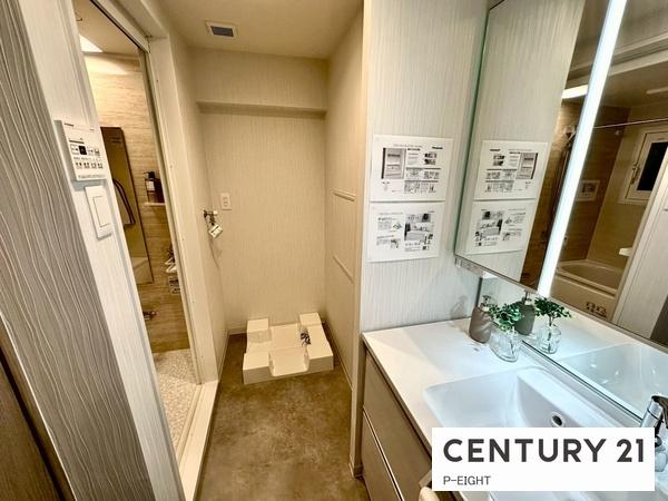 浄心ステーションビル南棟　中古マンション