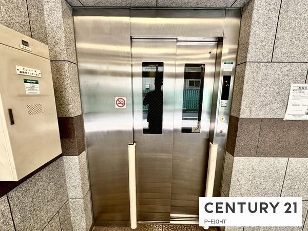 浄心ステーションビル南棟　中古マンション