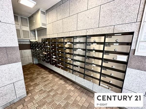 浄心ステーションビル南棟　中古マンション