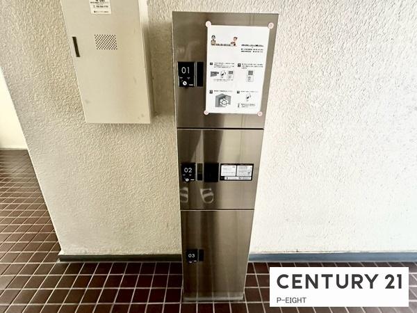 浄心ステーションビル南棟　中古マンション