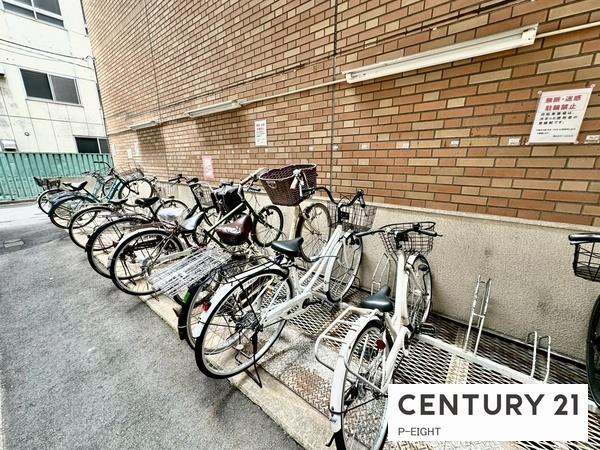 浄心ステーションビル南棟　中古マンション