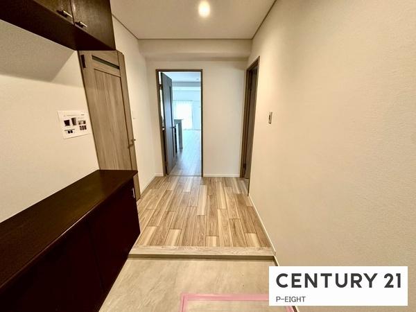 浄心ステーションビル南棟　中古マンション