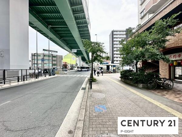 浄心ステーションビル南棟　中古マンション