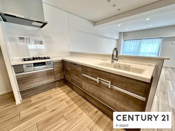 浄心ステーションビル南棟　中古マンション
