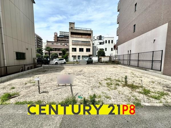名古屋市中区千代田３丁目の売土地