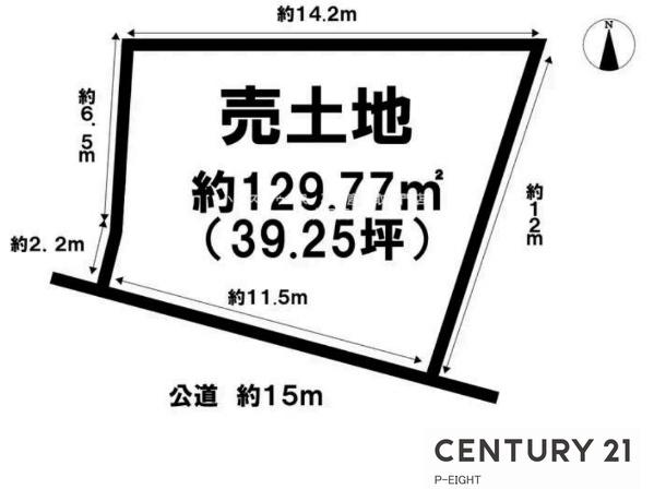 名古屋市中区千代田３丁目の土地