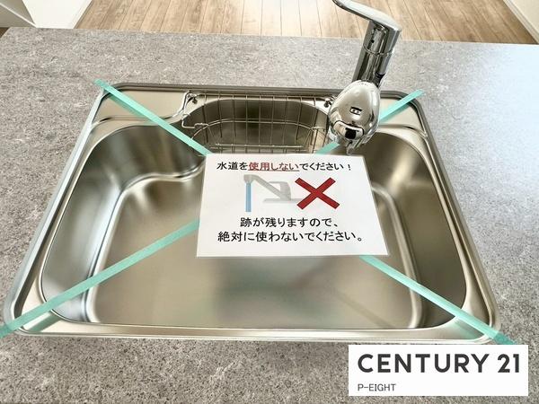 名古屋市中村区諏訪町２丁目の新築一戸建