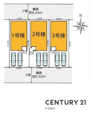 名古屋市中村区諏訪町２丁目の新築一戸建