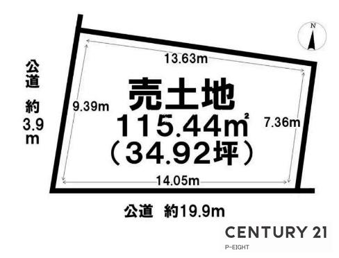 名古屋市熱田区夜寒町の土地