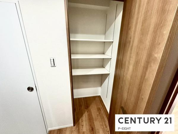 星和豊田町コーポラス　中古マンション