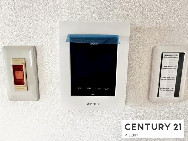 星和豊田町コーポラス　中古マンション