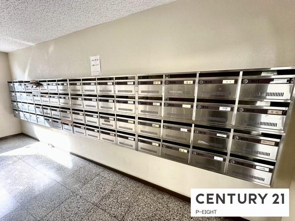 星和豊田町コーポラス　中古マンション