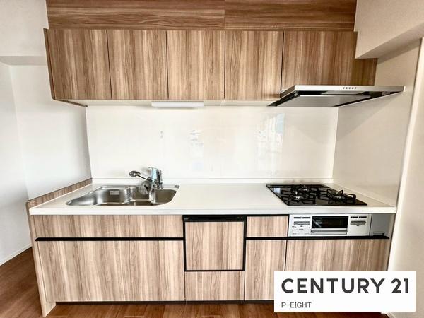 星和豊田町コーポラス　中古マンション