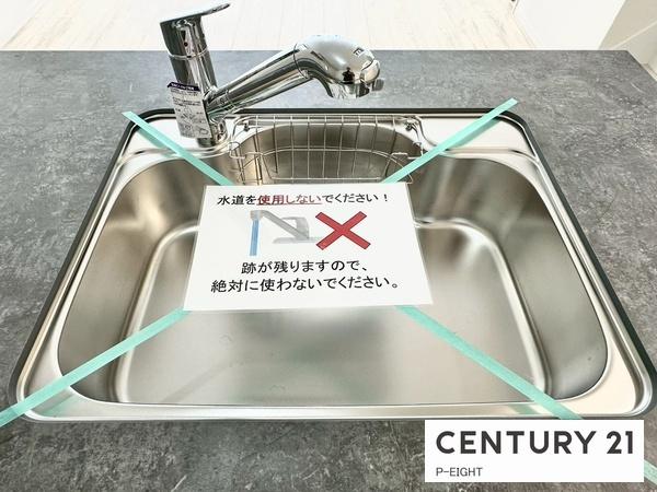 名古屋市中村区諏訪町２丁目の新築一戸建