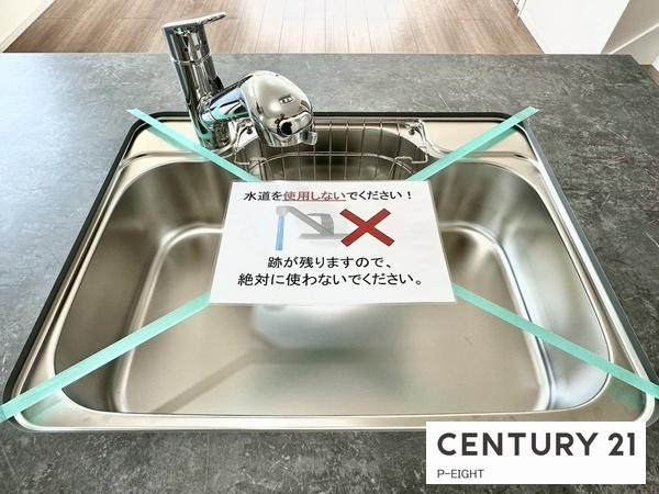 名古屋市中村区諏訪町２丁目の新築一戸建