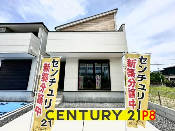 名古屋市中村区諏訪町２丁目の新築一戸建