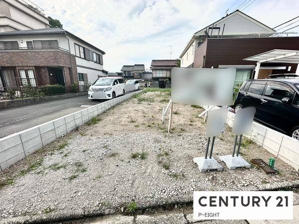 名古屋市瑞穂区春敲町４丁目の土地